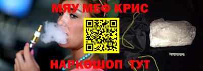 кокаин колумбия Будённовск