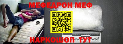 кокаин колумбия Будённовск