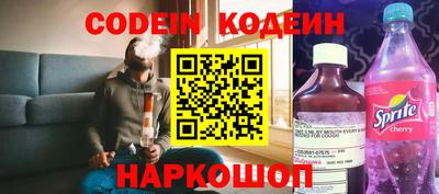 ешки Бузулук