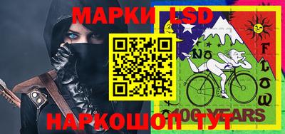 spice Бугуруслан
