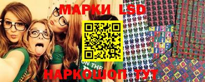 MDMA Дубна