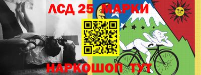 кокаин колумбия Будённовск