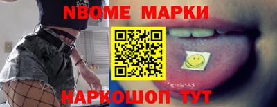 ешки Бузулук