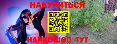 spice Бугуруслан