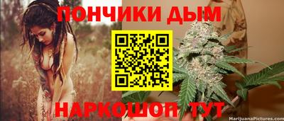 spice Бугуруслан