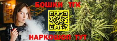 spice Бугуруслан