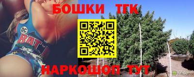 кокаин колумбия Будённовск
