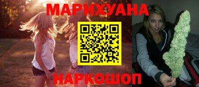 ешки Бузулук