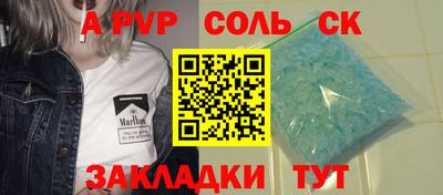 кокаин колумбия Будённовск