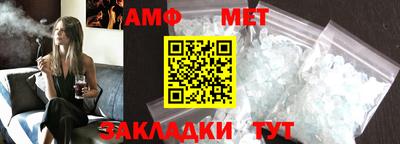 ешки Бузулук