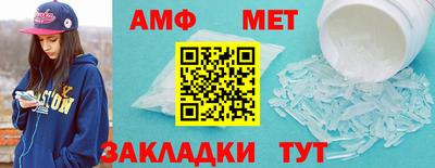 ешки Бузулук