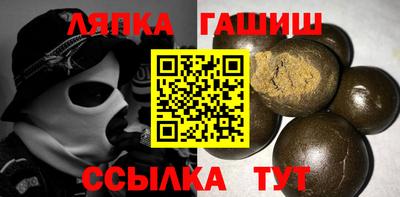 spice Бугуруслан
