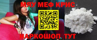кокаин колумбия Будённовск
