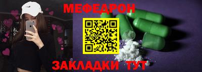 марихуана Донской